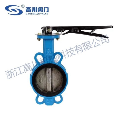 D71X对夹式蝶阀图3