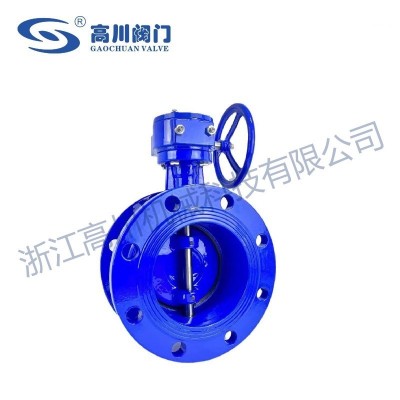 D342X单偏心法兰式蝶阀图2