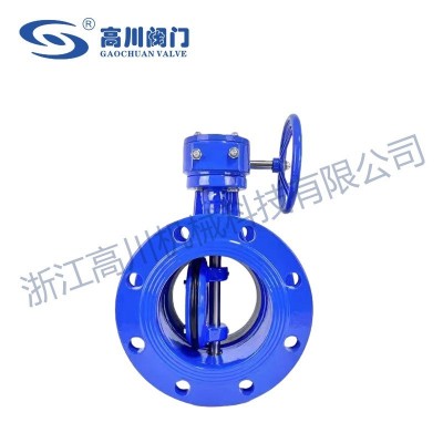 D342X单偏心法兰式蝶阀图3