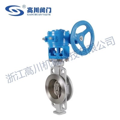 D373H三偏心硬密封蝶阀图3