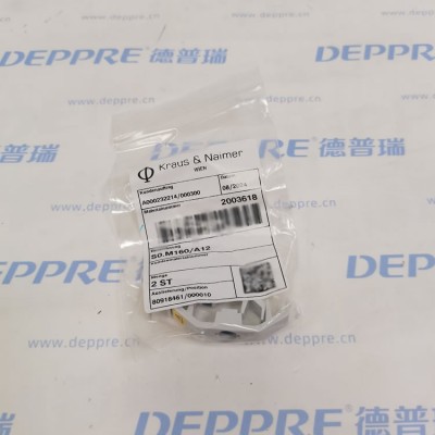 Kraus&Naimer S0.M160/A12 端子保护罩图2