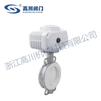 D971F46电动对夹式衬氟蝶阀