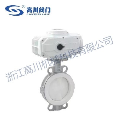 D971F46电动对夹式衬氟蝶阀图2
