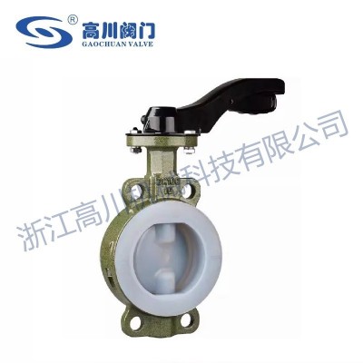 D71F46手动对夹衬氟蝶阀图2