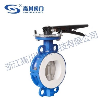 D71F46手动对夹衬氟蝶阀图3