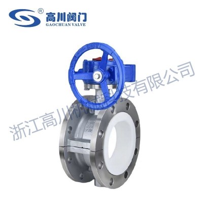 D341F46法兰衬氟塑料蝶阀图3