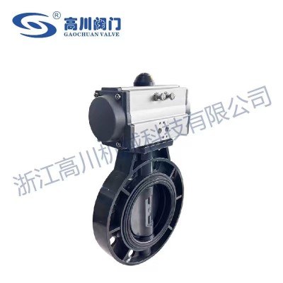 UPVC气动蝶阀图2