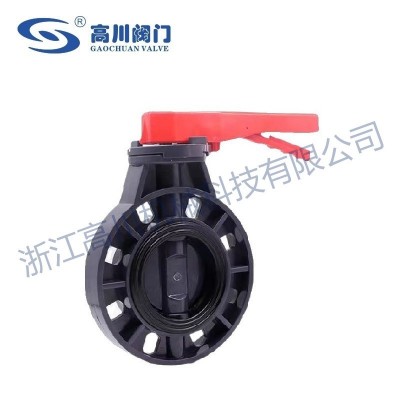 D71X-10S塑料蝶阀图2