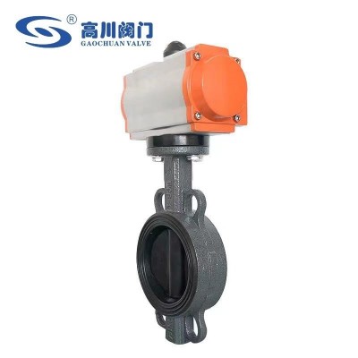 D671J气动对夹式衬胶蝶阀