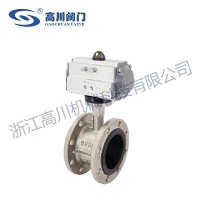 D641X气动法兰软密封蝶阀图4