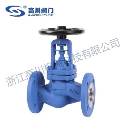 WJ41H,WJ41W波纹管截止阀图2