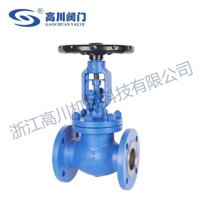 WJ41H,WJ41W波纹管截止阀图5