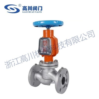 JY41W氧气截止阀图2