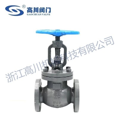 J41W 美标截止阀图2