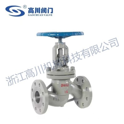 J41H碳钢截止阀图2