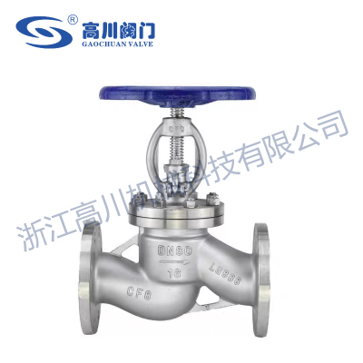 J41W不锈钢截止阀图2