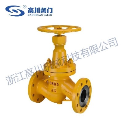 J41N液化气截止阀图2