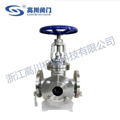 KJ41F抗生素截止阀图3