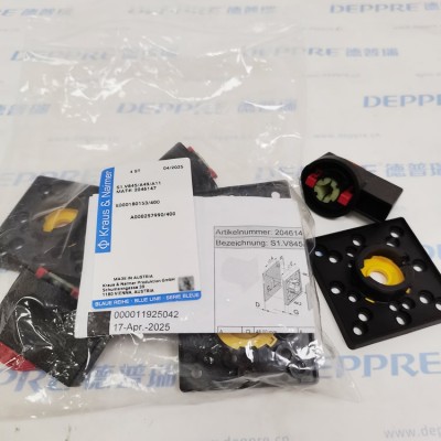 Kraus&Naimer S1.V845/A49/A11 开关按钮配件 手柄图2