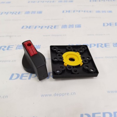 Kraus&Naimer S1.V845/A49/A11 开关按钮配件 手柄图4