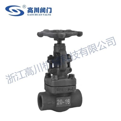 J11H,J11Y内螺纹锻钢截止阀