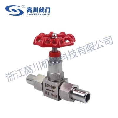 J21W,J23W外螺纹针型截止阀图1