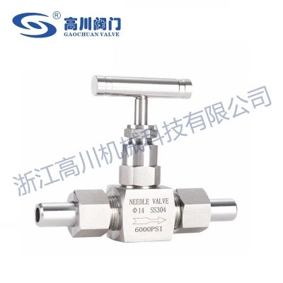 J21W,J23W外螺纹针型截止阀图3