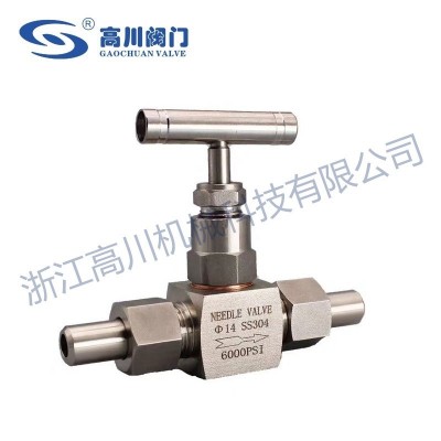 J21W,J23W外螺纹针型截止阀图4