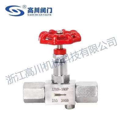 JJM8,JJM1压力表针型截止阀图2