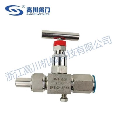 JJM8,JJM1压力表针型截止阀图3