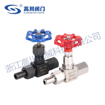 JJM8,JJM1压力表针型截止阀图4