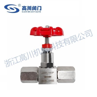 JJM8,JJM1压力表针型截止阀图5