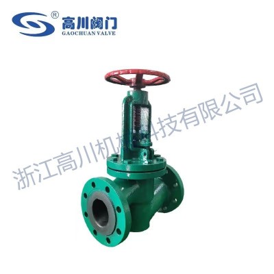 J41J直通式衬胶截止阀图2