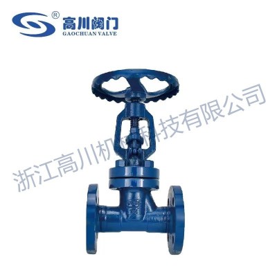 J41Y铬钼钒钢截止阀图3