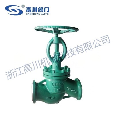 NKJ61H,NKJ41H真空截止阀图3