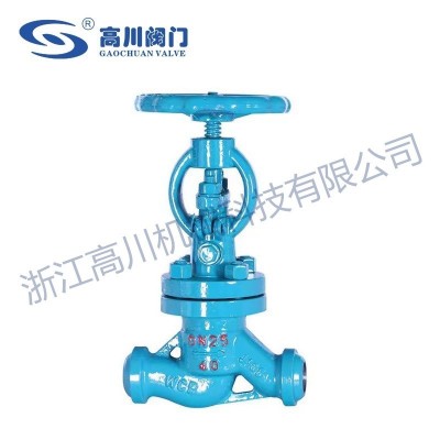 NKJ61H,NKJ41H真空截止阀图5