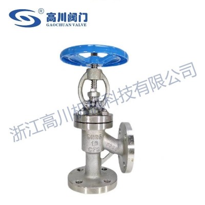 J44H法兰角式截止阀图2