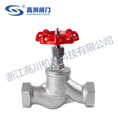 J11H不锈钢丝扣截止阀图2