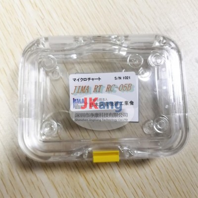 日本JIMA RT RC-05分辨率测试卡图3