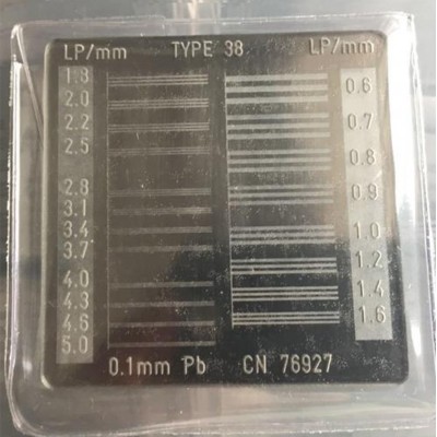 Type38高分辨测试卡 Type 81高分辨测试卡 二度星卡 X射线检测用线对卡图2