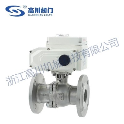 Q941F电动球阀图2