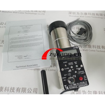 TBM-IC-Pulse-X纳秒级电离室辐射仪图3