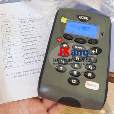 Viasensor G100-00N培养箱分析仪图2