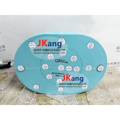 德国QRM Multi-Energy-QA模体图2