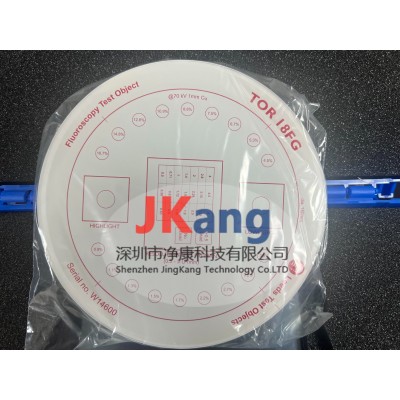 TOR 18FG型X射线模体 Leeds综合成像性能检测模体图3