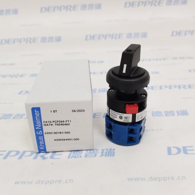 Kraus&Naimer CA10.PCF069.FT1 转换开关图2