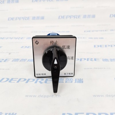 Kraus&Naimer CA10.PC8108.*EG.AT21旋转凸轮开关图3