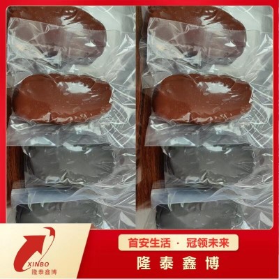 电力封堵硅橡胶防火泥 阻燃耐高温非凝固型防火泥图2