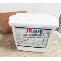 Cirs045B近距离放射治疗QA体模