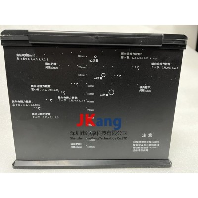 KS107BG(N-3)超声体模图2